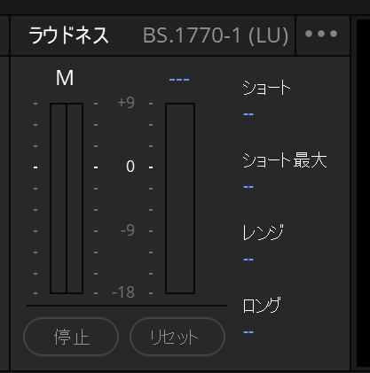 Youtube等のwebサービス向けの音量設定方法 Asteriscus